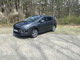 Peugeot 3008 PureTech(�����, 3-���������) | Mobile.bg � ����� ������ 4