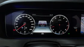 Mercedes-Benz S 560 Maybach* ��. ��������* 360* BLIND SPOT* HUD* ����� | Mobile.bg � ����� ������ 8