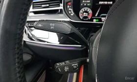 Audi A8 * 55 TFSI Quattro LWB *  ������ ���� �� �������� | Mobile.bg � ����� ������ 15