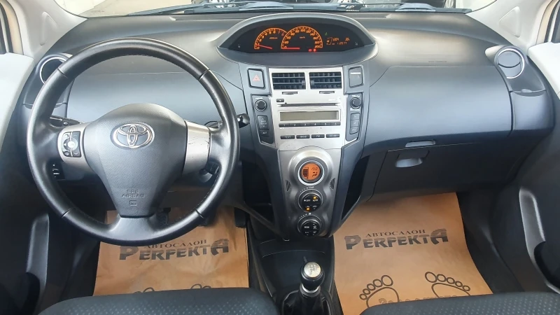 Toyota Yaris 1.0 бензин 69к.с., снимка 11 - Автомобили и джипове - 37514211