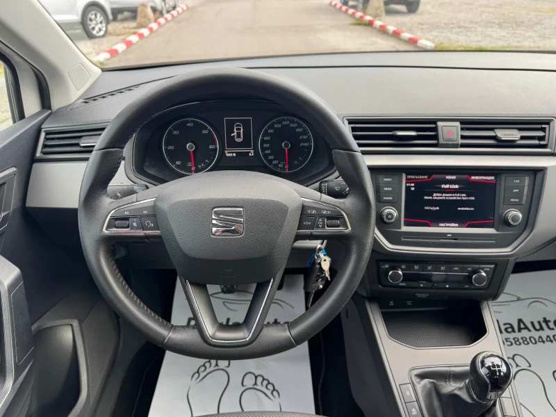 Seat Ibiza 1.6 TDI Style , снимка 12 - Автомобили и джипове - 53190327