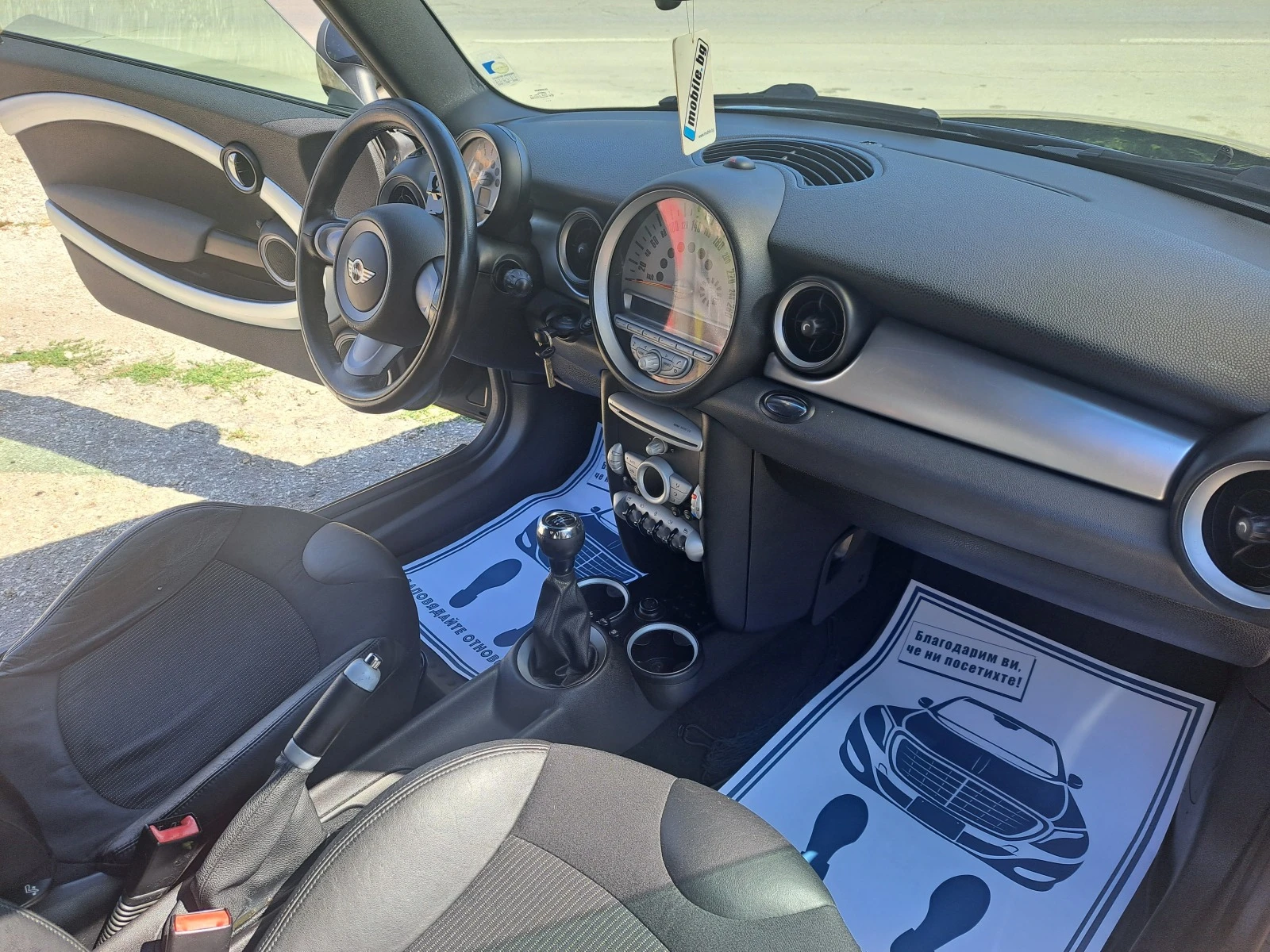 Mini Cooper s 1.6i 174k.s | Mobile.bg   11