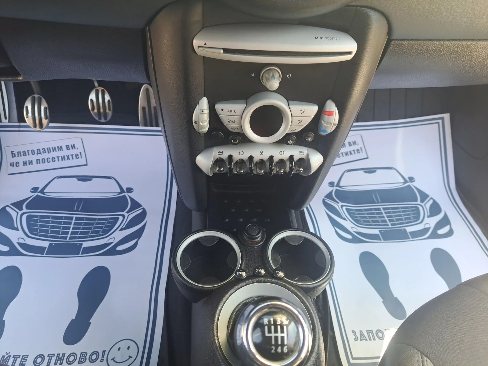 Mini Cooper s 1.6i 174k.s | Mobile.bg   15