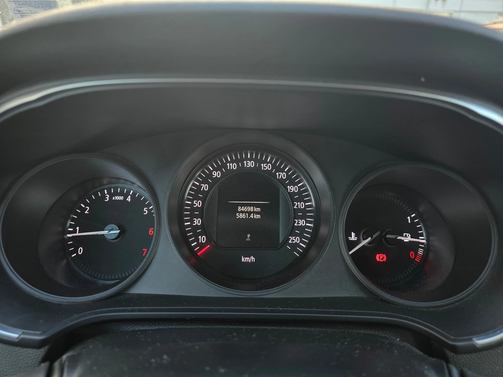 Renault Megane 1.3 Tce | Mobile.bg — изображение 11