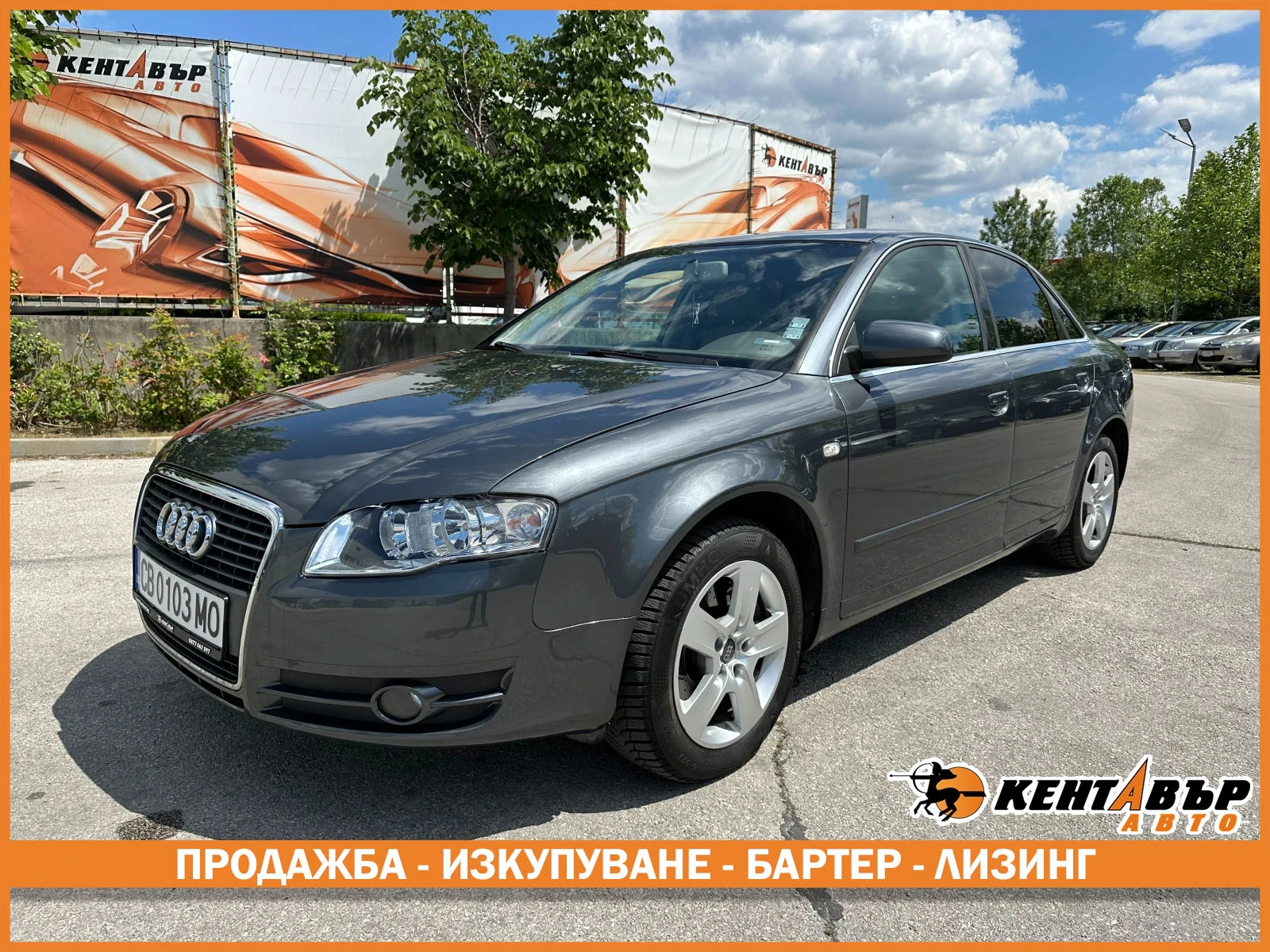 Audi A4 3.2i 256 .. | Mobile.bg   1