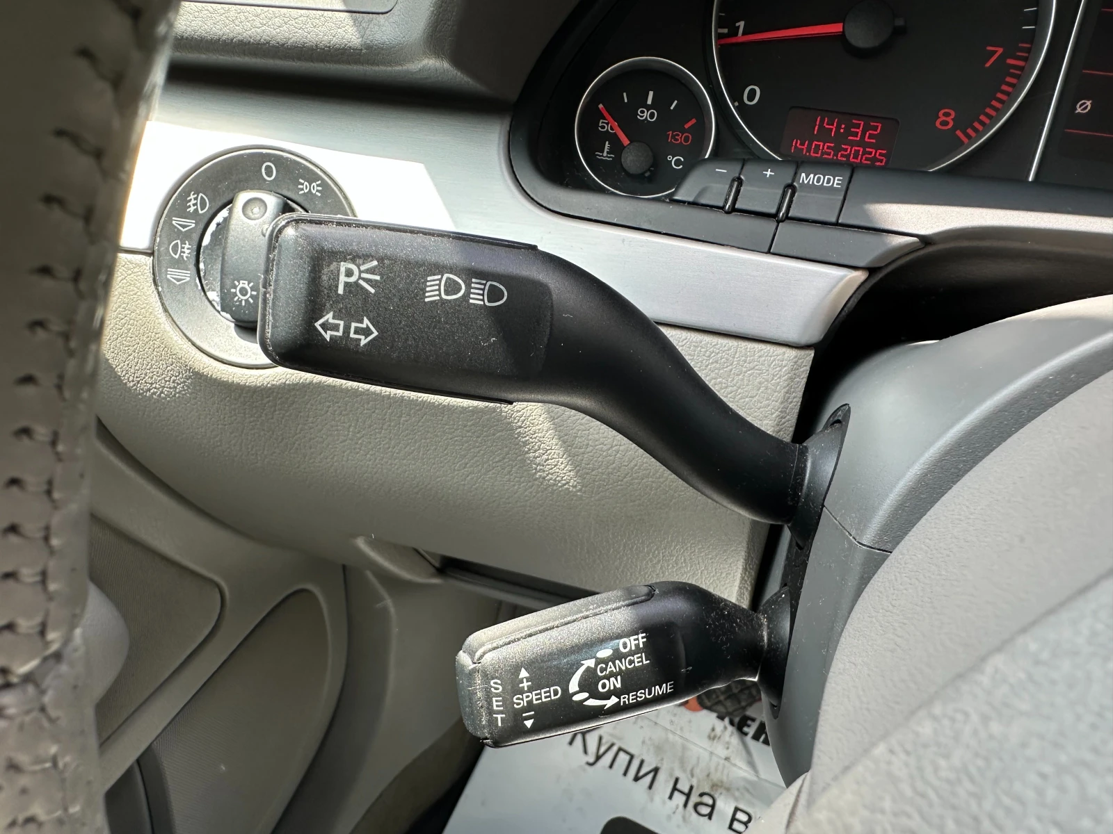 Audi A4 3.2i 256 .. | Mobile.bg   14