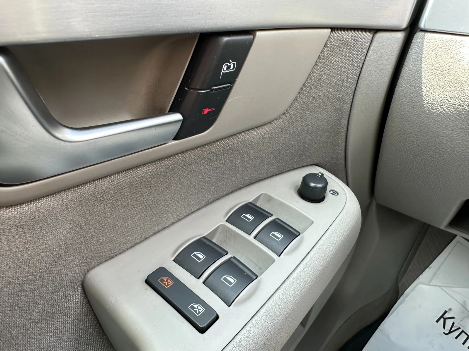 Audi A4 3.2i 256 .. | Mobile.bg   15