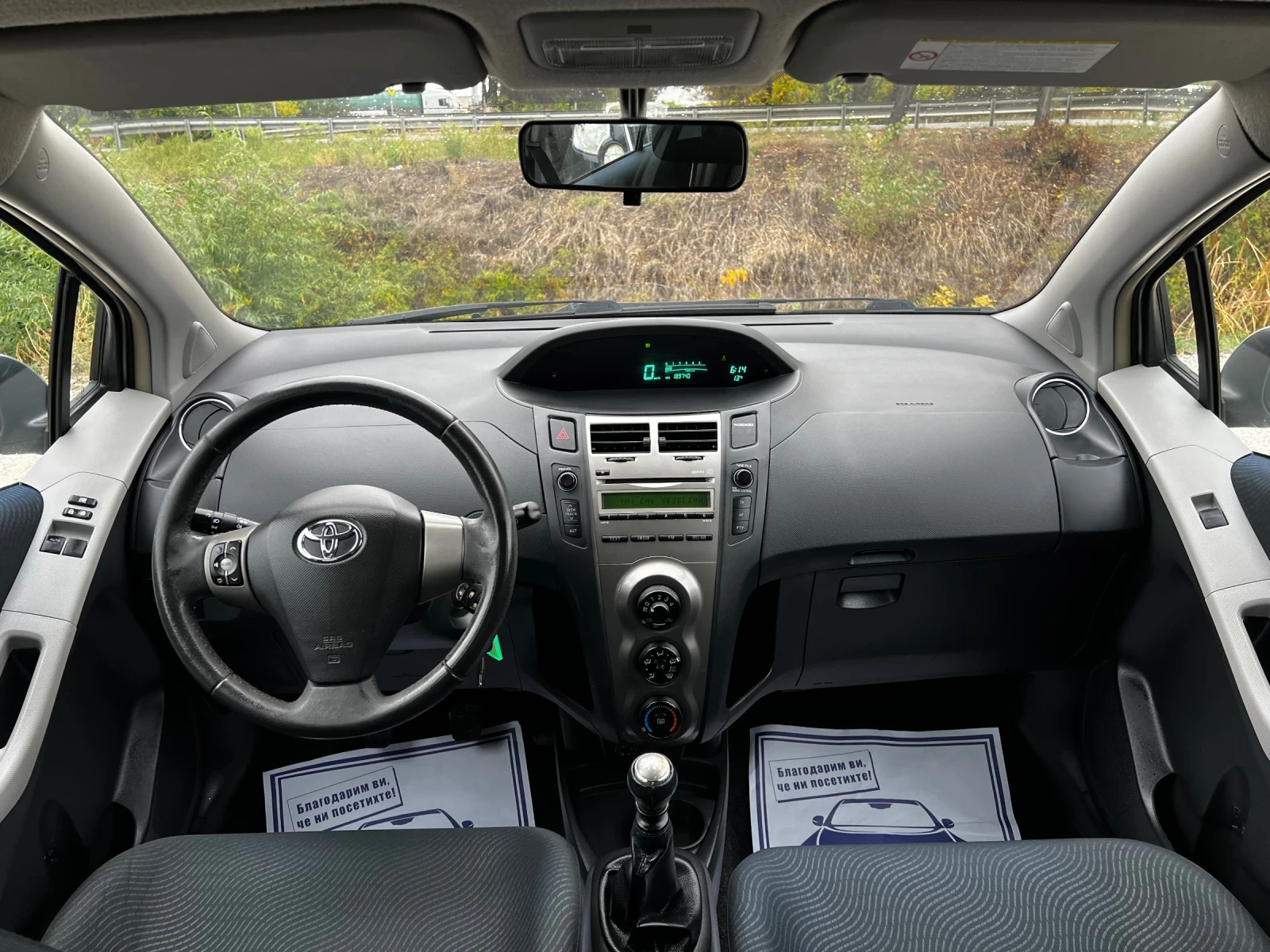 Toyota Yaris 1.33i 189000km 6-Speed SWISS - изображение 8