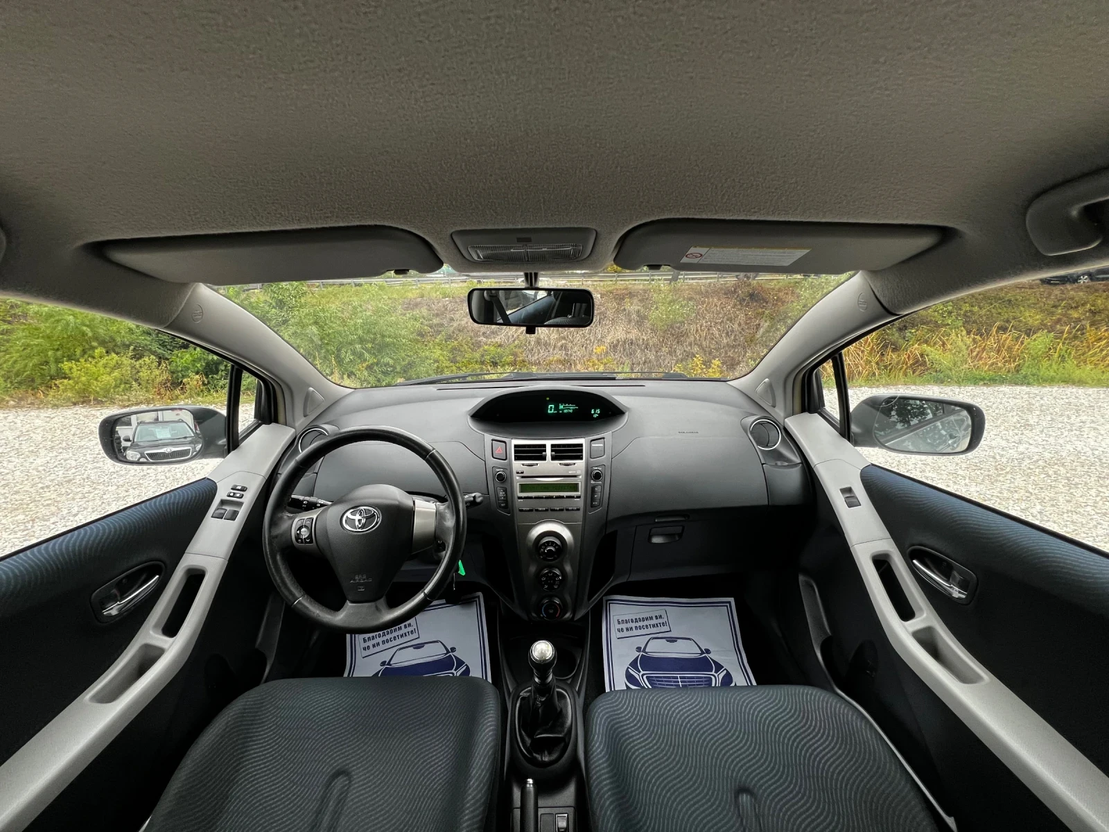 Toyota Yaris 1.33i 189000km 6-Speed SWISS - изображение 9