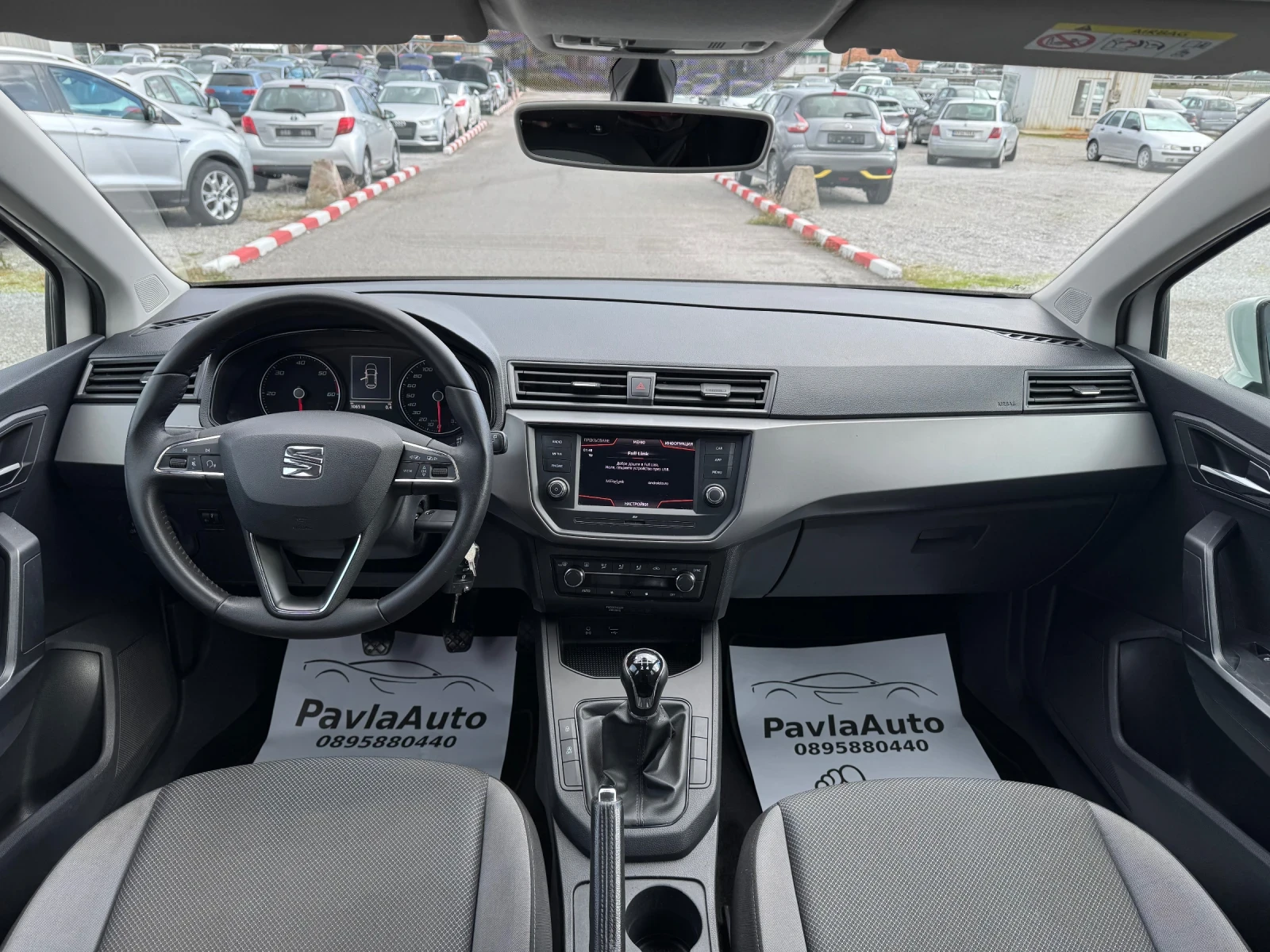 Seat Ibiza 1.6 TDI Style  | Mobile.bg � ����������� 11