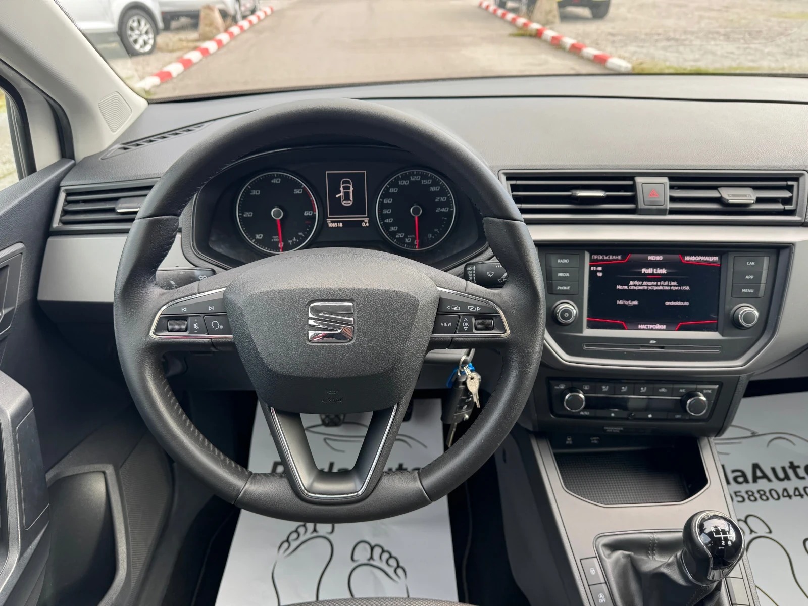 Seat Ibiza 1.6 TDI Style  | Mobile.bg � ����������� 12