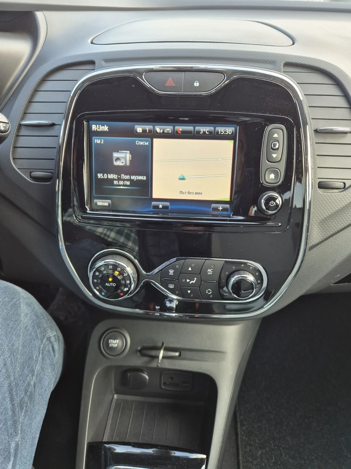 Renault Captur 1.2 Tce avtomat | Mobile.bg � ����������� 12