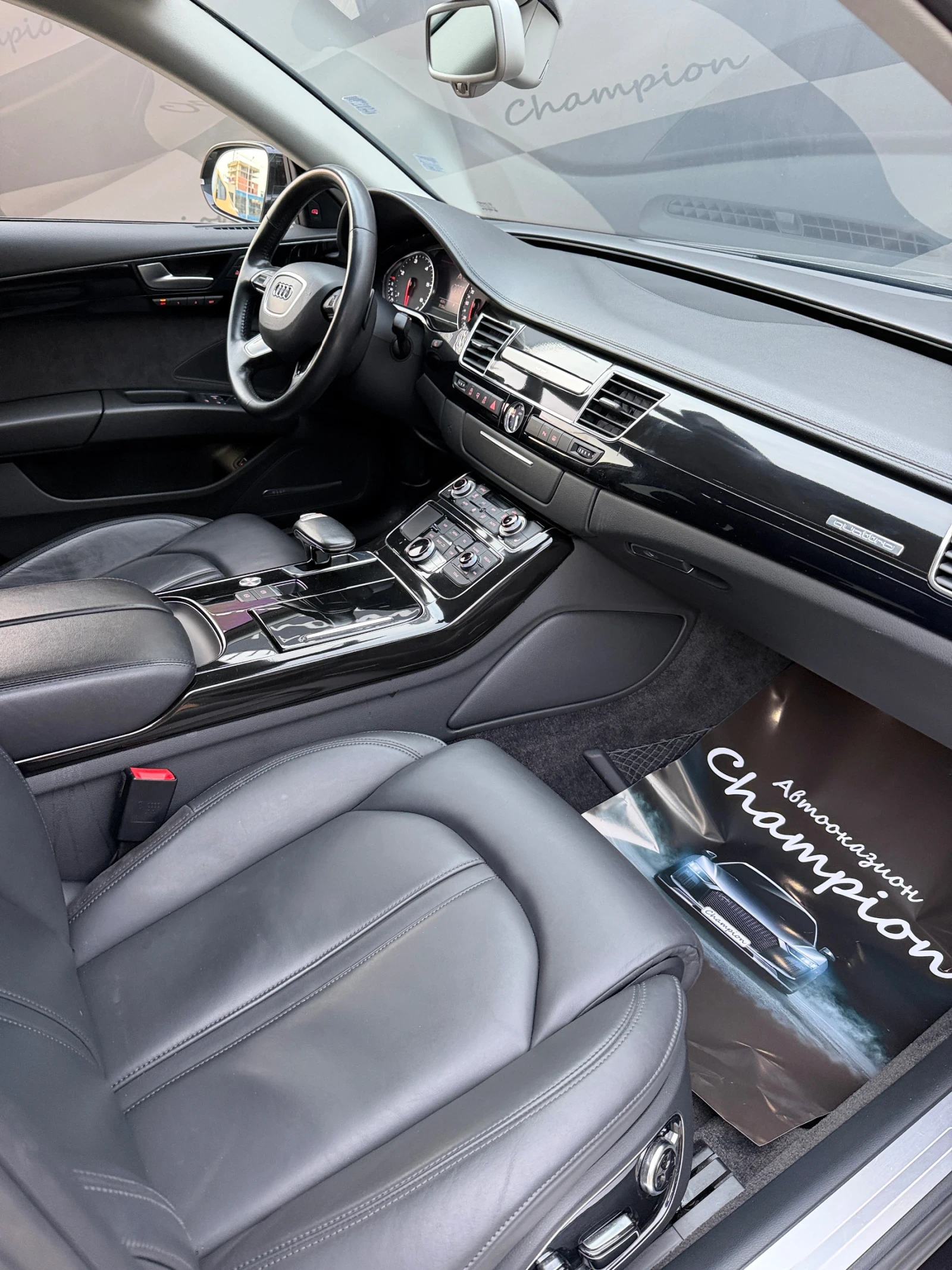 Audi A8 Long | Mobile.bg � ����������� 11