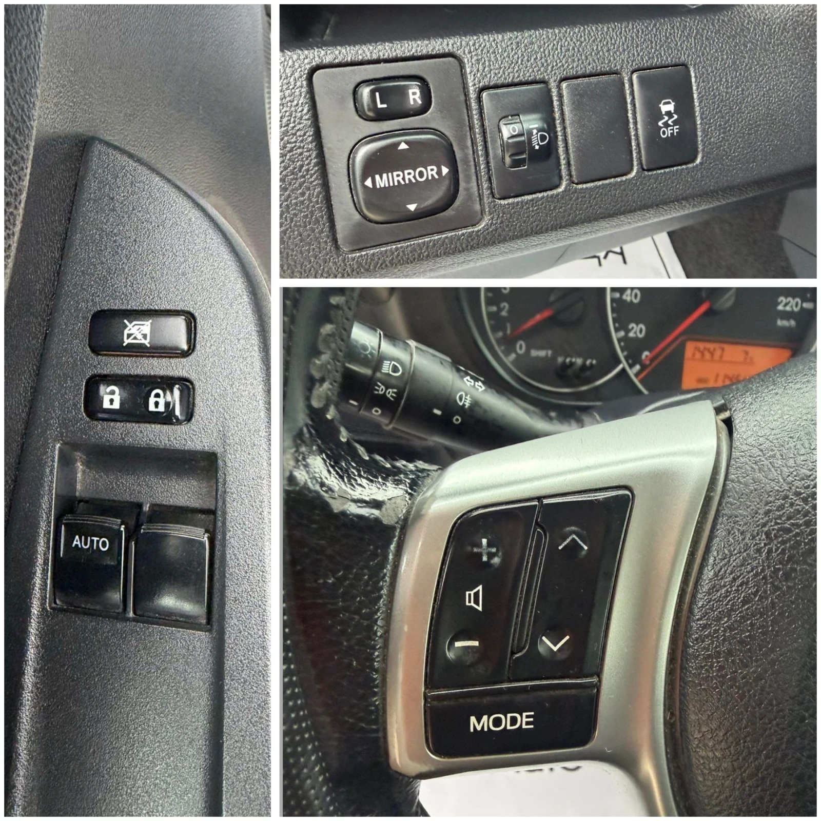 Toyota Verso S 1.3 VVT-i, снимка 11 - Автомобили и джипове - 53915167