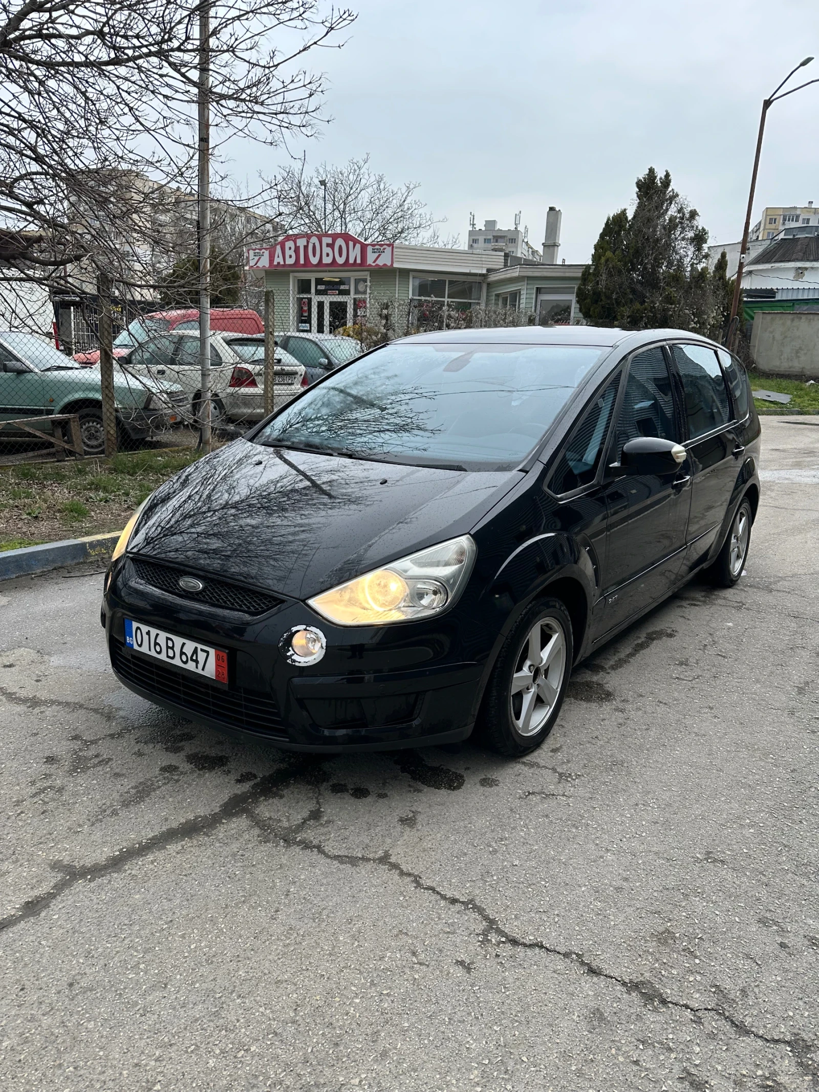 Ford S-Max 2.5 ST 20V, снимка 5 - Автомобили и джипове - 53962557