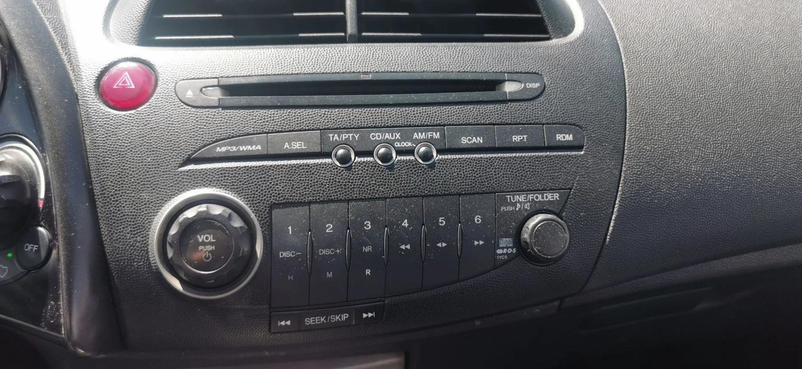 Honda Civic, снимка 8 - Автомобили и джипове - 54398156