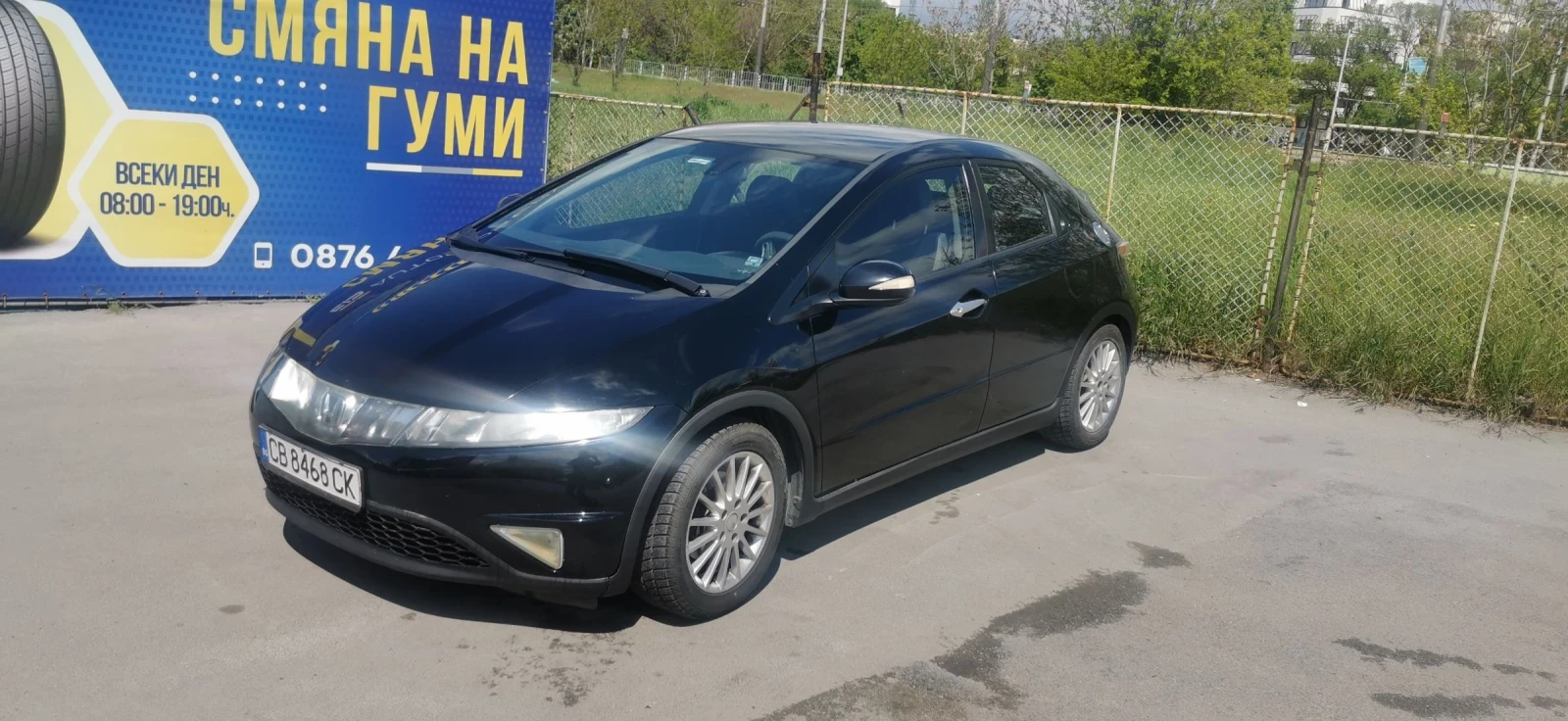 Honda Civic, снимка 4 - Автомобили и джипове - 54398156