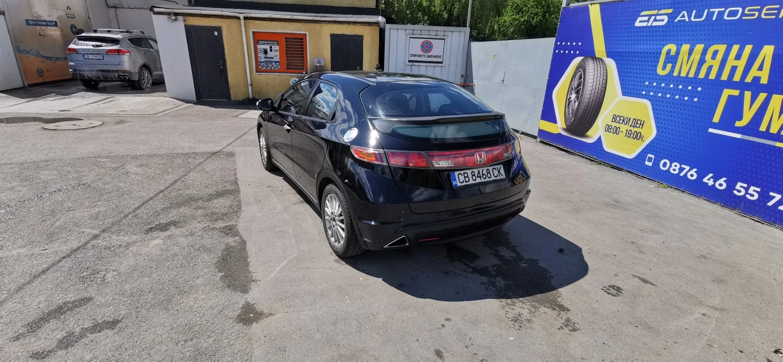 Honda Civic, снимка 2 - Автомобили и джипове - 54398156