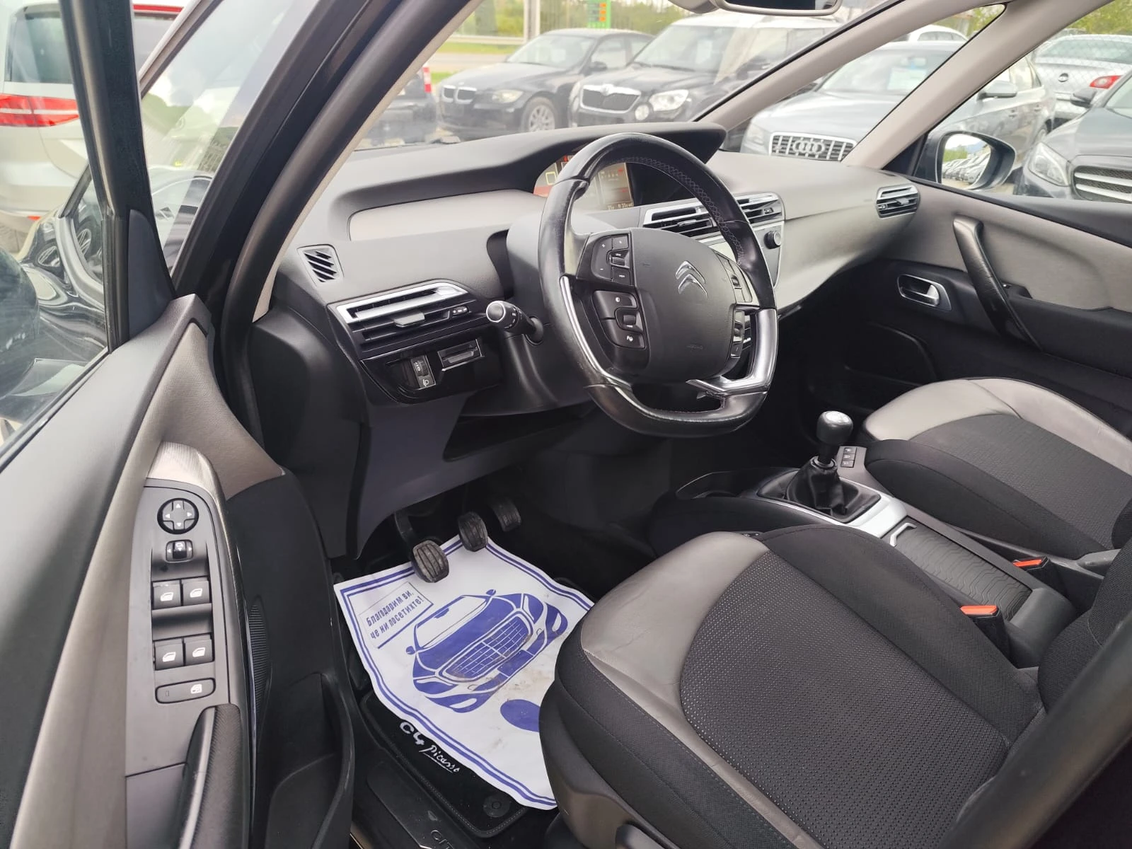 Citroen C4 Picasso  EXCLUSIVE, снимка 11 - Автомобили и джипове - 54441262