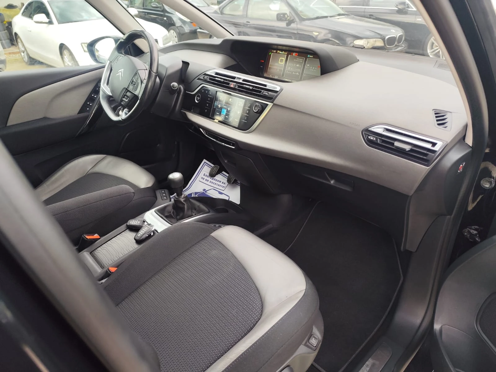 Citroen C4 Picasso  EXCLUSIVE, снимка 12 - Автомобили и джипове - 54441262