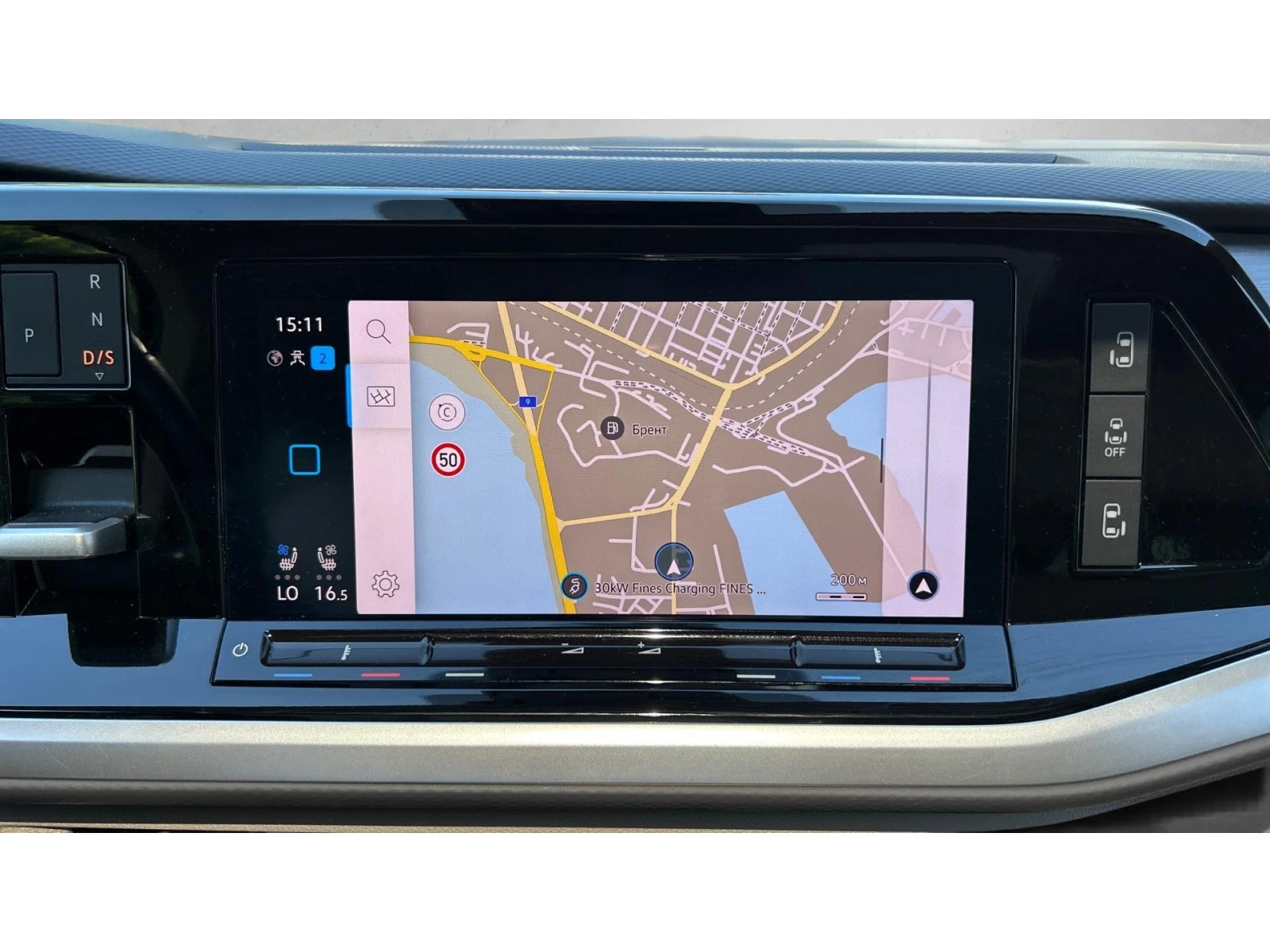 VW Multivan Месечна вноска от 749  , снимка 15 - Автомобили и джипове - 54609600