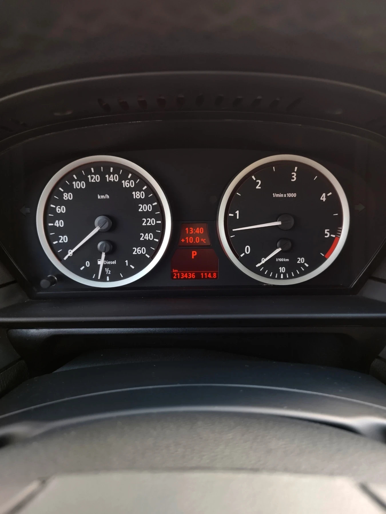 BMW 535 Пълна сервизна история, Обслужена, 3 ключа, Теглич, снимка 14 - Автомобили и джипове - 54806806