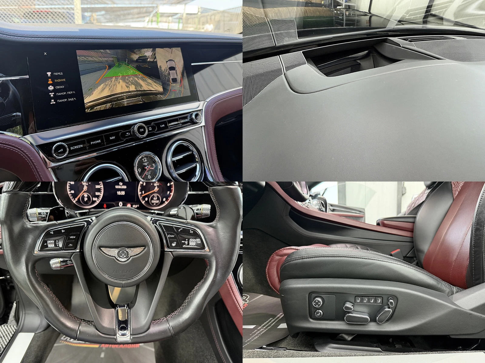 Bentley Continental gt BANG&OLUFSEN#NIGHTVIS# 360-k/KeylessGo/FULL FULL/, снимка 11 - Автомобили и джипове - 54854789