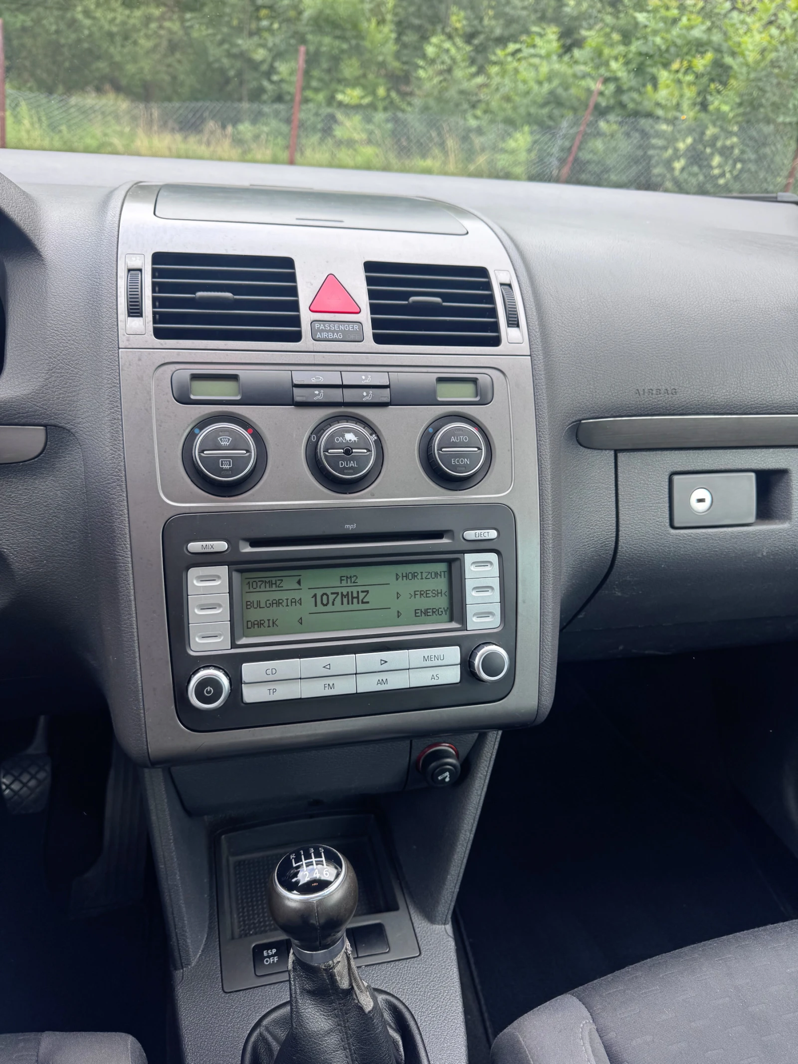 VW Touran 1, 9 TDI, 7 места, снимка 7 - Автомобили и джипове - 55144116