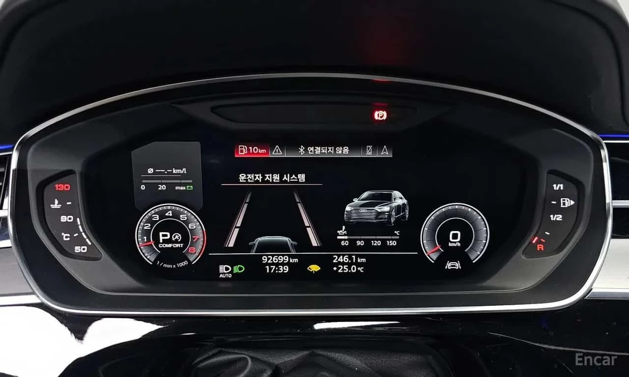 Audi A8 * 55 TFSI Quattro LWB *  ������ ���� �� �������� | Mobile.bg � ����������� 8