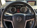 Opel Meriva УНИКАТ-NAVI-COSMO/LPG-ЗАВОДСКА ГАЗ, снимка 11 - Автомобили и джипове - 45195544