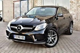 Обява за продажба на Mercedes-Benz GLE Coupe 350!!!400!!! 500 НА ЧАСТИ!!! МОРГА!!! ~33 лв. - изображение 1