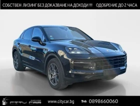 Porsche Cayenne E-HYBRID/FACELIFT/COUPE/BOSE/PANO/LED MATRIX/360/ 