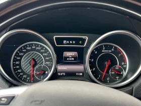 Mercedes-Benz G 63 AMG 4MATIC * АвтоКредит* (ЦЕНА ДО БЪЛГАРИЯ), снимка 8
