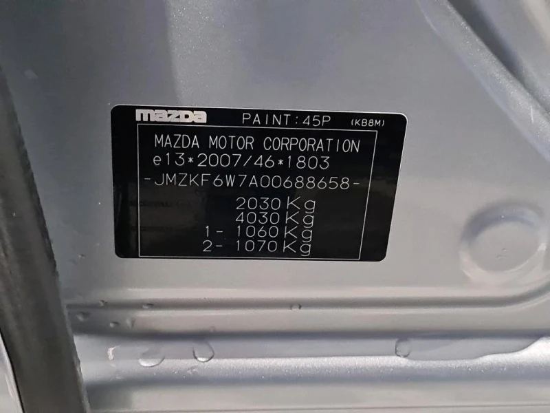 Mazda CX-5 AWD, снимка 10 - Автомобили и джипове - 51689057