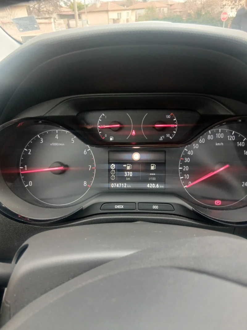 Opel Crossland X, снимка 4 - Автомобили и джипове - 52665281