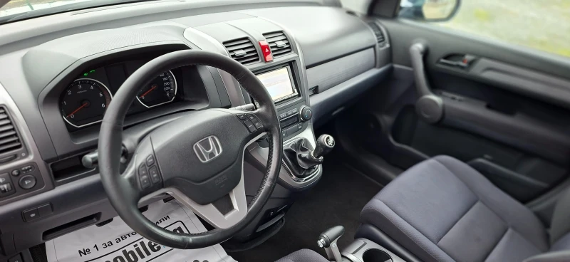 Honda Cr-v 2.2CDTi 4x4, снимка 8 - Автомобили и джипове - 53204383