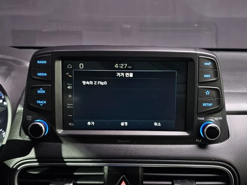 Hyundai Kona 1.6 2Wd Modern Pop, снимка 16 - Автомобили и джипове - 56321438