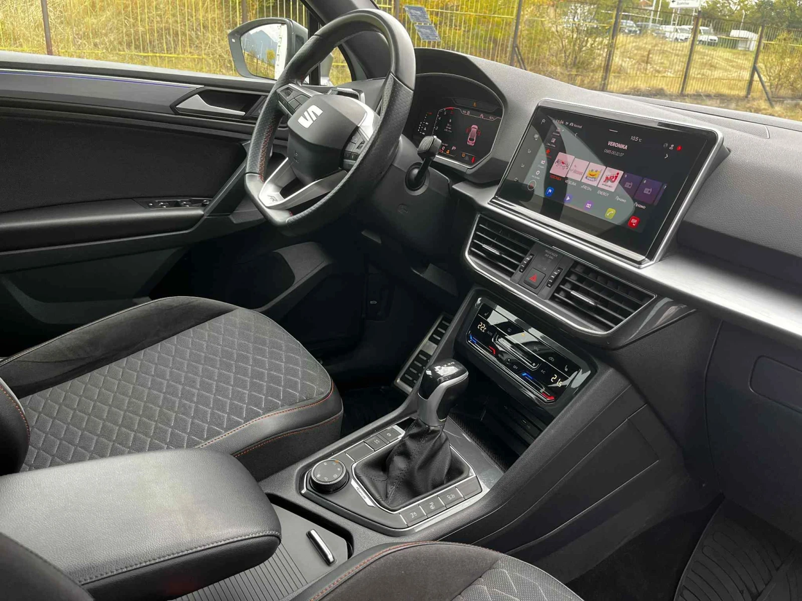 Seat Tarraco | Mobile.bg   5