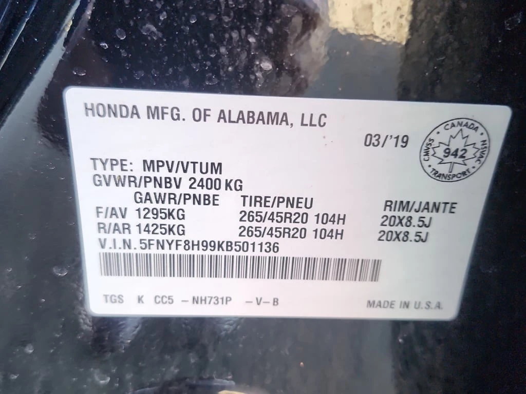 Honda Passport * TOURING * CARFAX * БЕЗ ПЪРВОНАЧАЛНА ВНОСКА - изображение 7