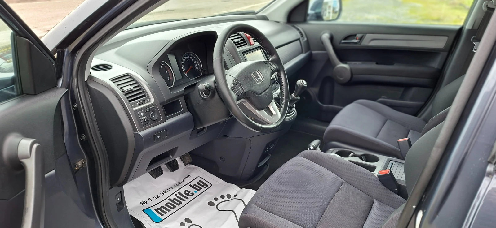Honda Cr-v 2.2CDTi 4x4 | Mobile.bg � ����������� 7