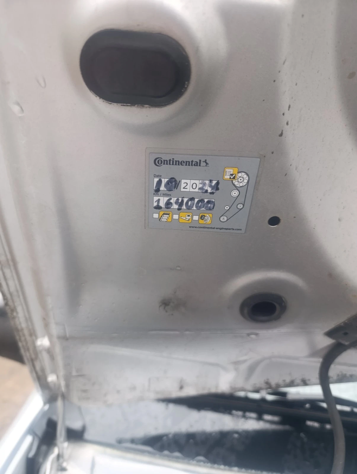 Dacia Duster  - изображение 10