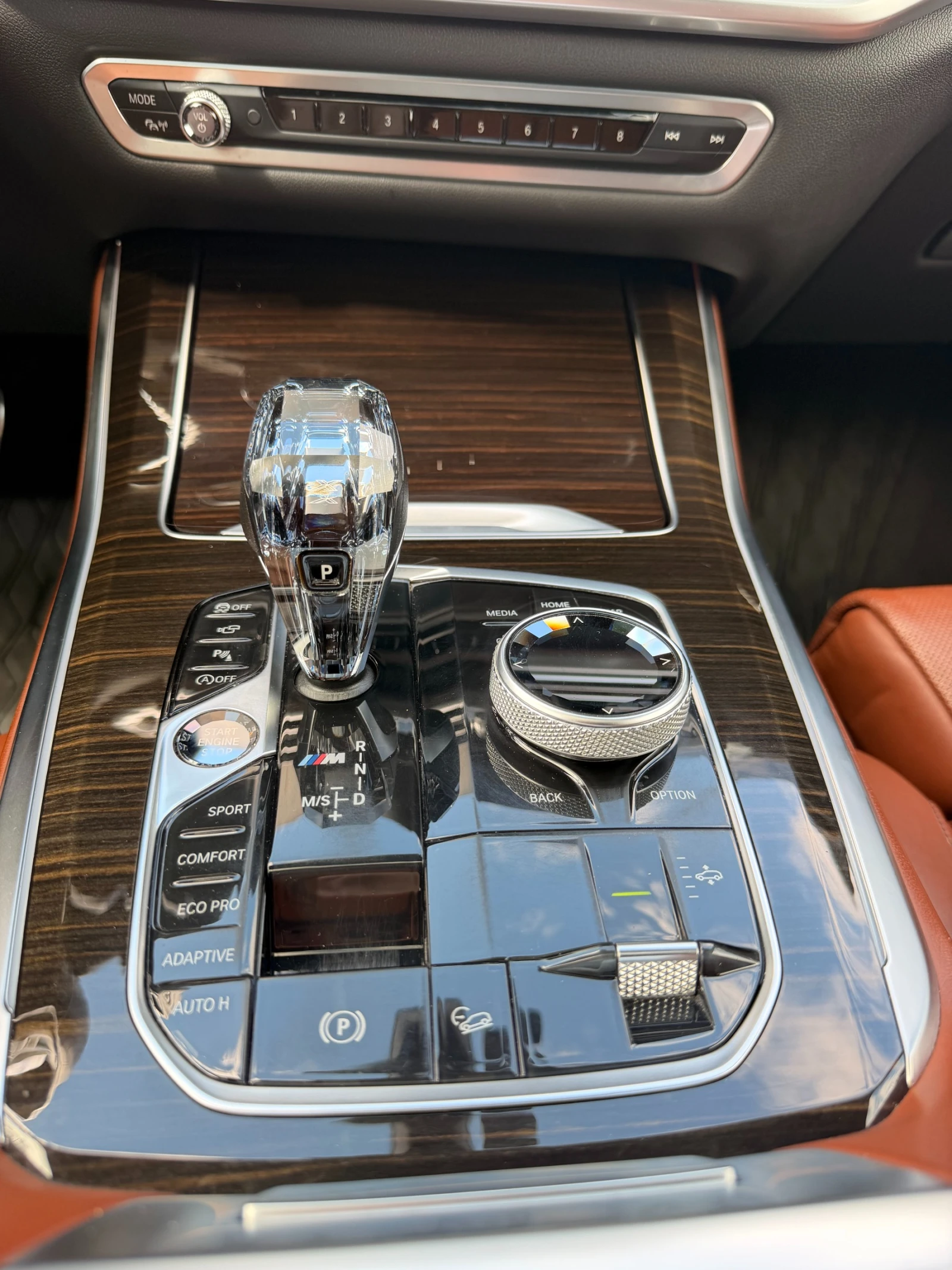 BMW X5 M50d Individual| Laser| HarmanKardon| HeadUp, снимка 11 - Автомобили и джипове - 54185154