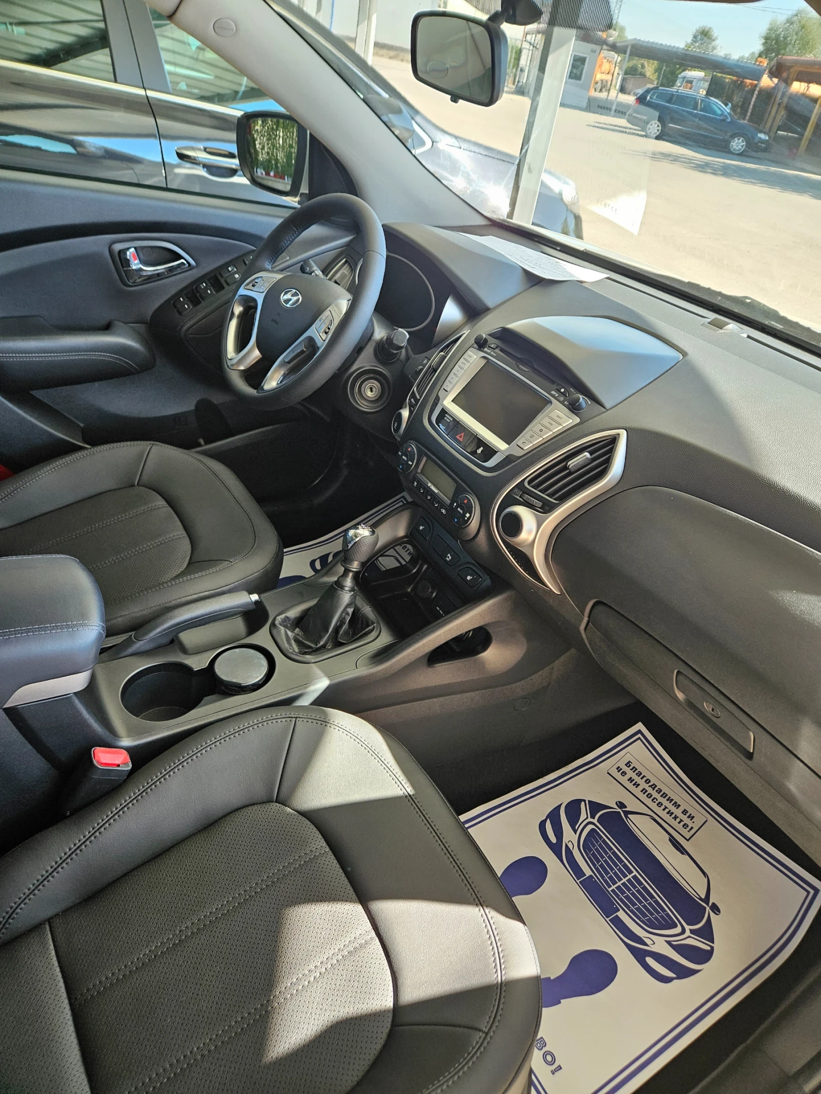 Hyundai IX35 4x4 ПАНОРАМА, снимка 5 - Автомобили и джипове - 54728572