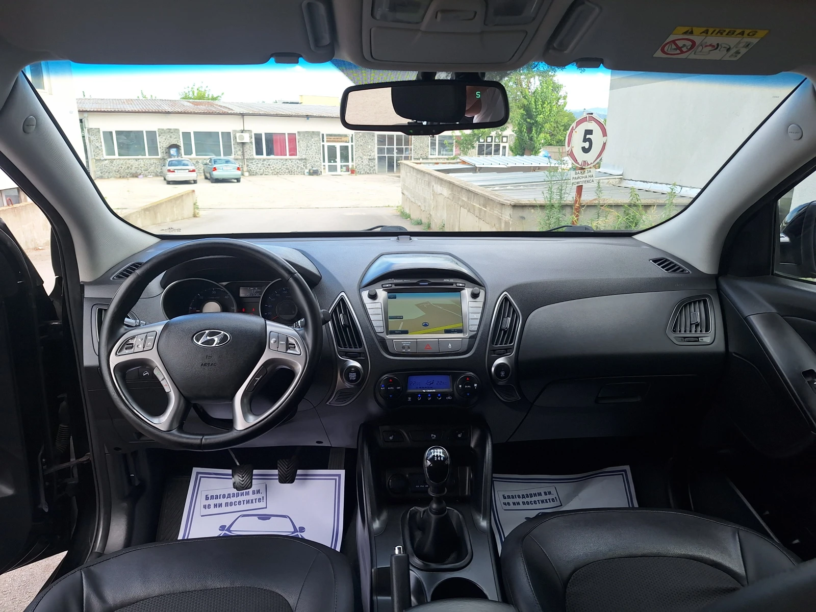 Hyundai IX35 1.7D NAVI KOJA, снимка 12 - Автомобили и джипове - 55396249