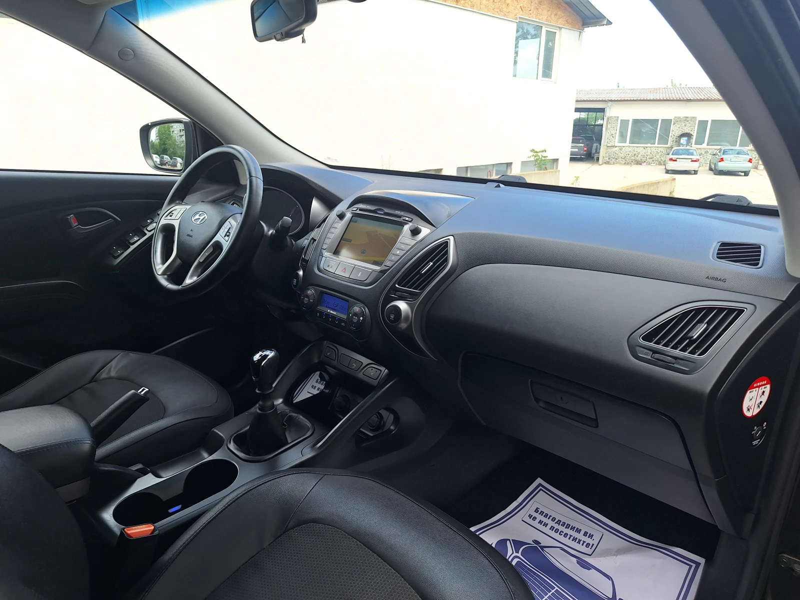Hyundai IX35 1.7D NAVI KOJA, снимка 11 - Автомобили и джипове - 55396249