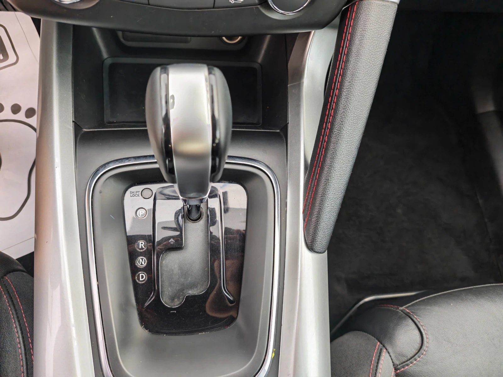 Renault Kadjar 1.6 DIZEL 110 KN NAVI, снимка 15 - Автомобили и джипове - 55565630