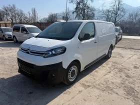 Citroen Jumpy 2.0 hdi MAXI, снимка 1