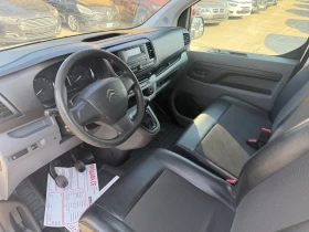 Citroen Jumpy 2.0 hdi MAXI, снимка 7