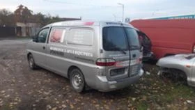 Hyundai H1 2.5tdi/   | Mobile.bg    3