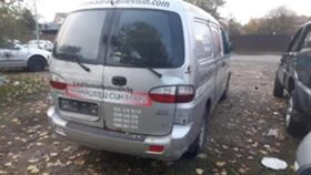 Hyundai H1 2.5tdi/   | Mobile.bg    4